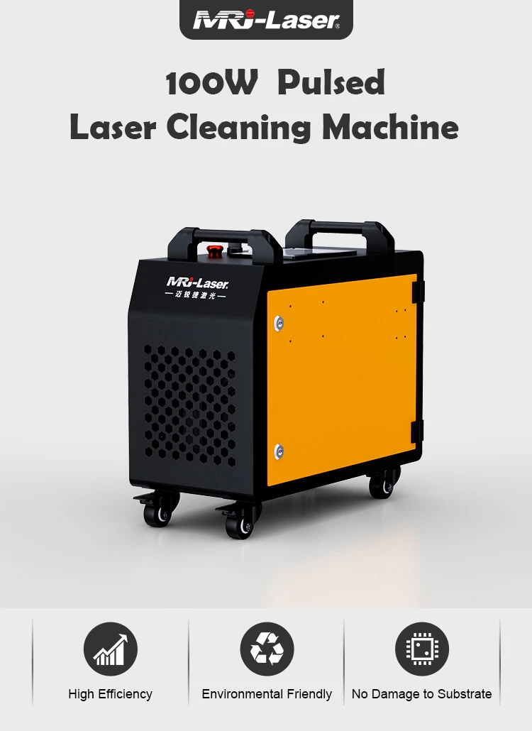 Rust Removal Laser Cleaning Machine Rust Removal Laser Cleaning Machine