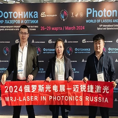 MRJ-Laser s najnovšími produktmi sa zúčastňuje na výstave optoelektroniky v R...